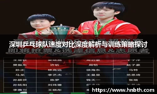 betway必威西汉姆联官网