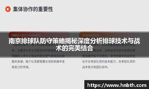 必威