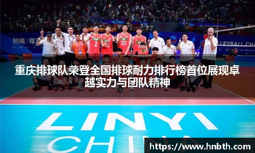 betway必威西汉姆联
