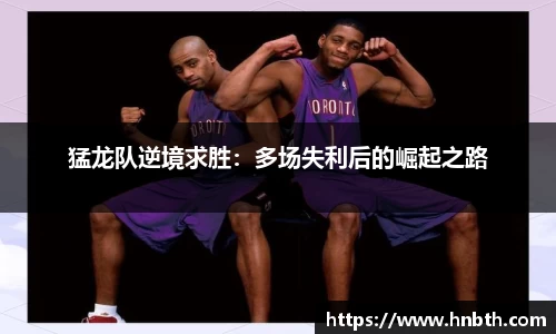 betway必威西汉姆联官网