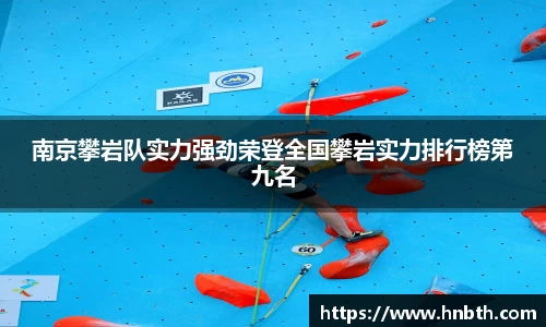 betway必威西汉姆联