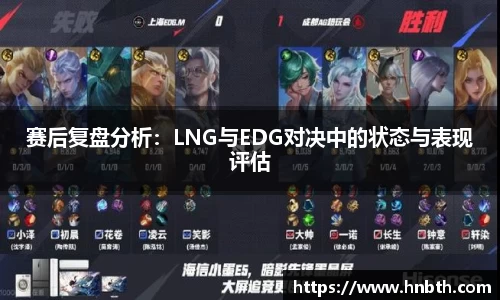 betway必威西汉姆联官网