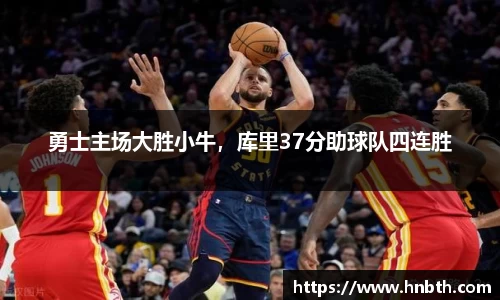 betway必威西汉姆联