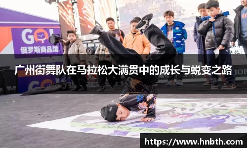 必威