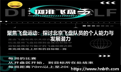 betway必威西汉姆联官网