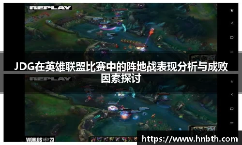 必威