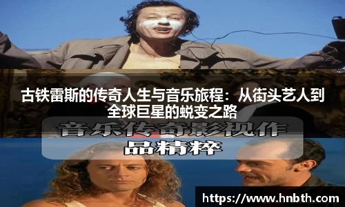 betway必威西汉姆联官网