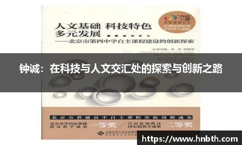 betway必威西汉姆联官网