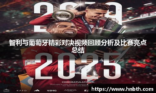 betway必威西汉姆联官网