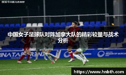 betway必威西汉姆联官网