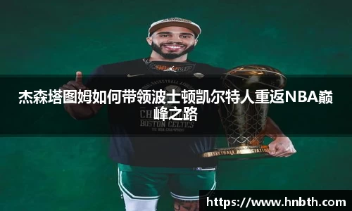 betway必威西汉姆联官网