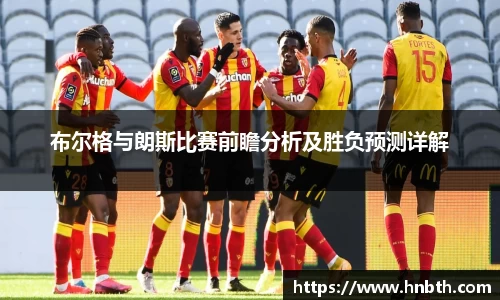 betway必威西汉姆联