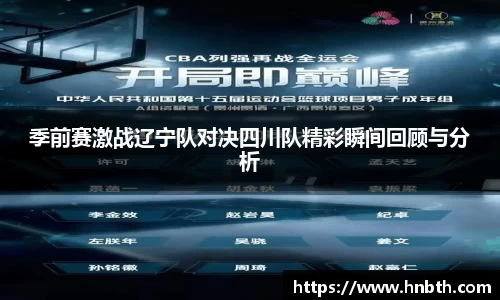 betway必威西汉姆联官网