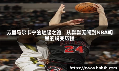 betway必威西汉姆联