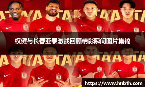 betway必威西汉姆联官网