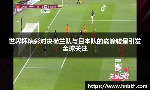betway必威西汉姆联官网