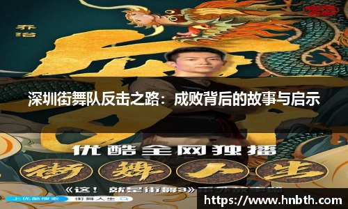 必威