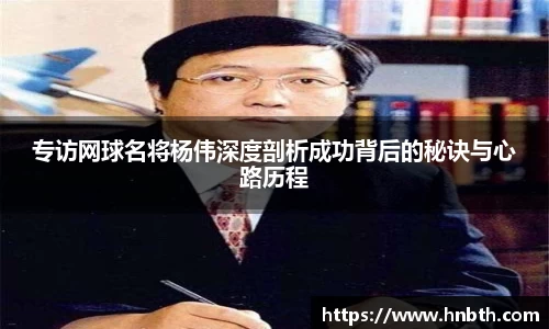 betway必威西汉姆联官网