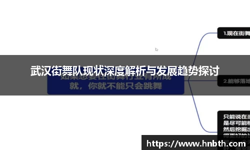 betway必威西汉姆联官网