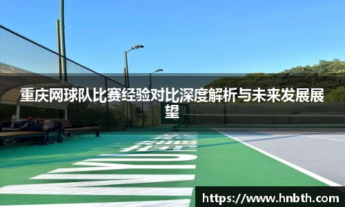 betway必威西汉姆联