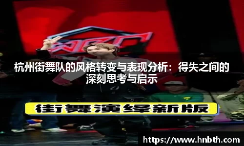必威