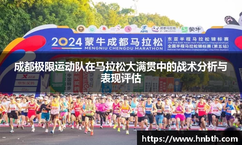 betway必威西汉姆联
