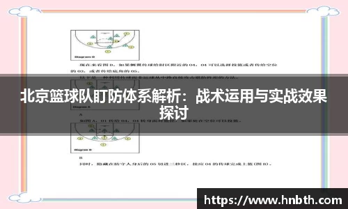 betway必威西汉姆联