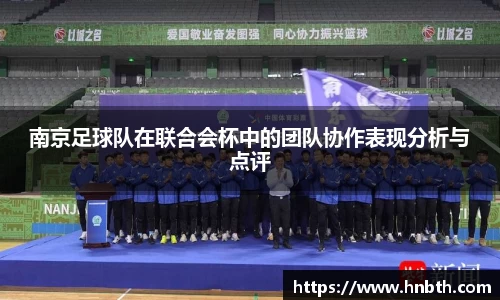 betway必威西汉姆联官网