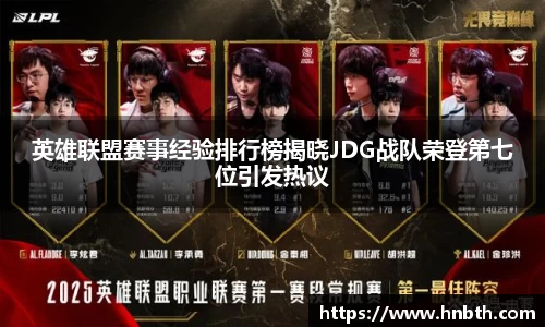 betway必威西汉姆联官网