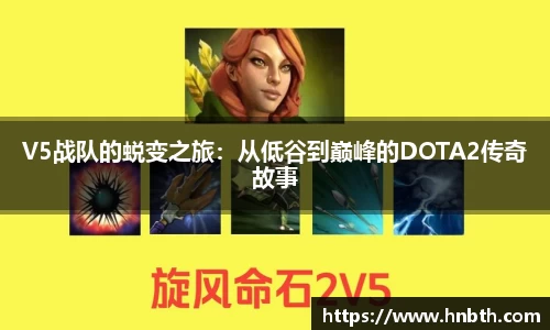 betway必威西汉姆联