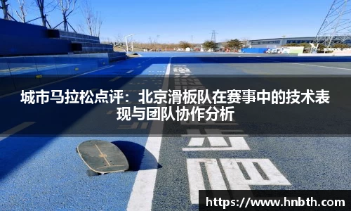 betway必威