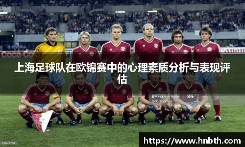 必威