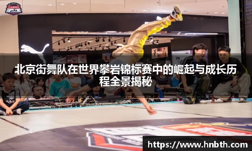 betway必威西汉姆联