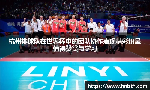 betway必威西汉姆联官网