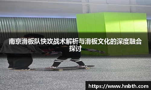 betway必威西汉姆联官网