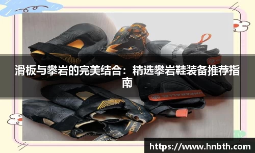 必威