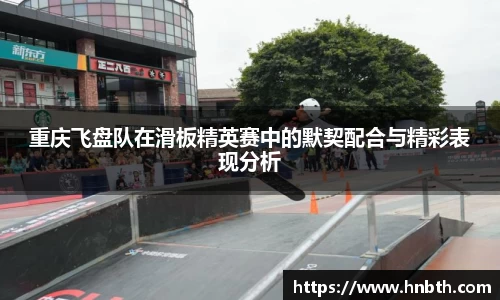 必威