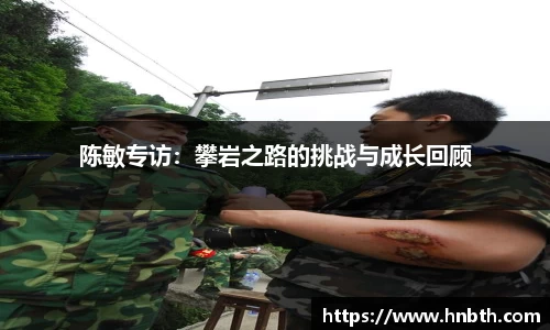 必威