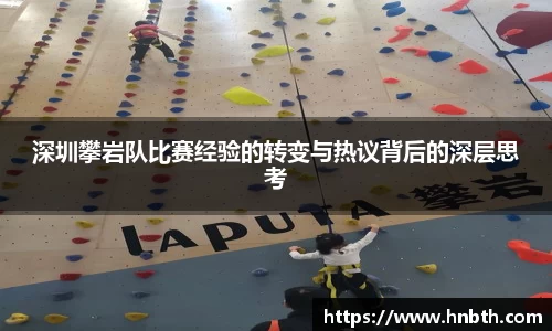 betway必威西汉姆联官网