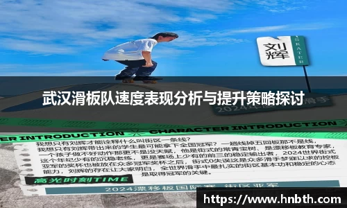 betway必威西汉姆联官网